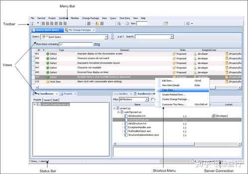 淺談汽車(chē)控制器系統(tǒng)與應(yīng)用軟件開(kāi)發(fā)工具
