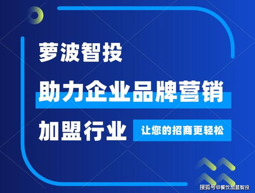 舌尖上的變革 食品互聯(lián)網(wǎng)銷(xiāo)售重塑消費(fèi)生態(tài)