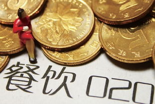 流量泡沫還是餐飲真相 O2O平臺(tái)如何用高頻營銷掏空核心產(chǎn)品